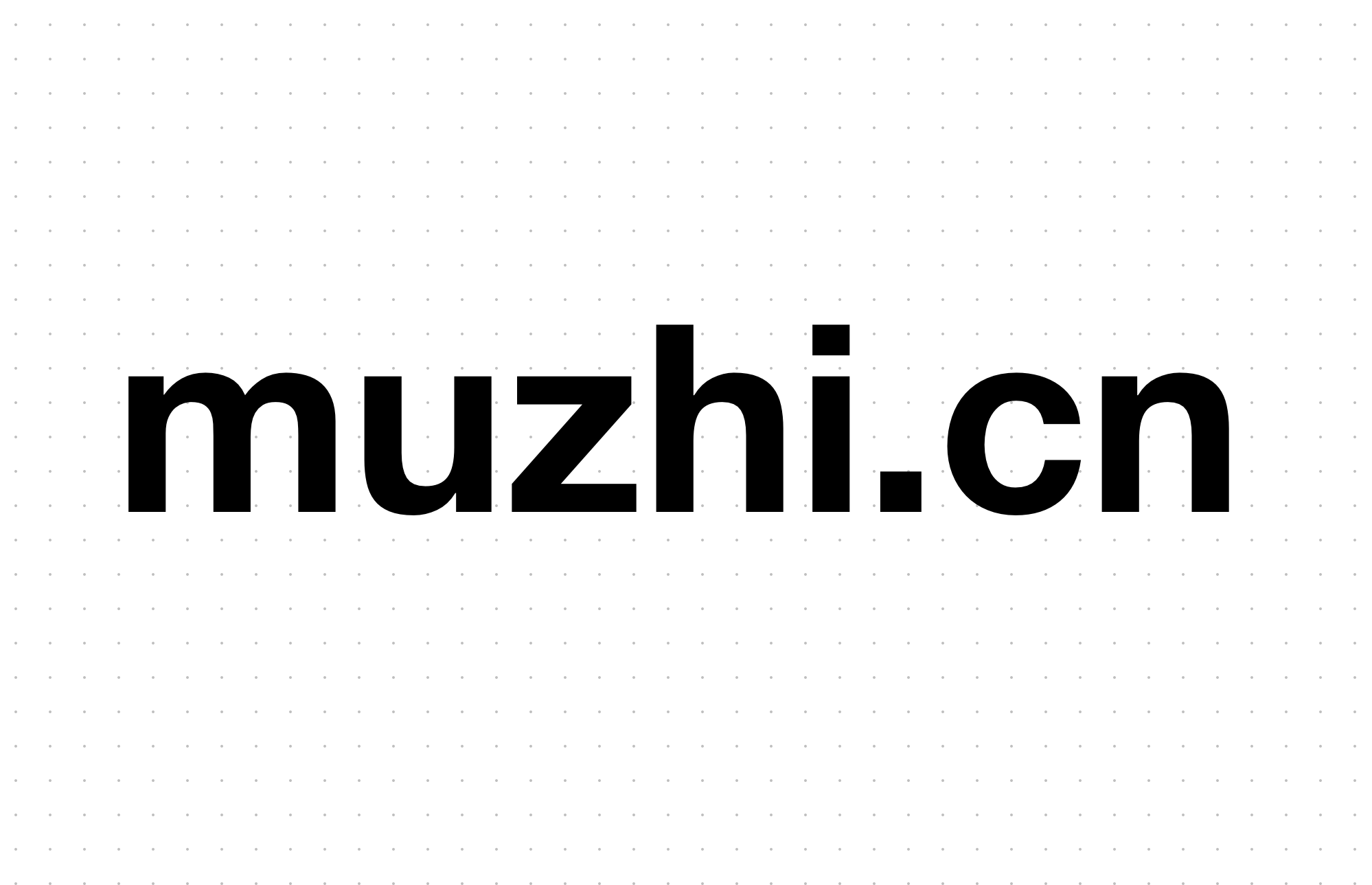 The Arrival of muzhi.cn
